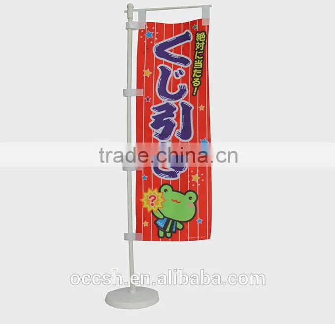 Mini Table Flagpole Office Desk Flag Banner Stand