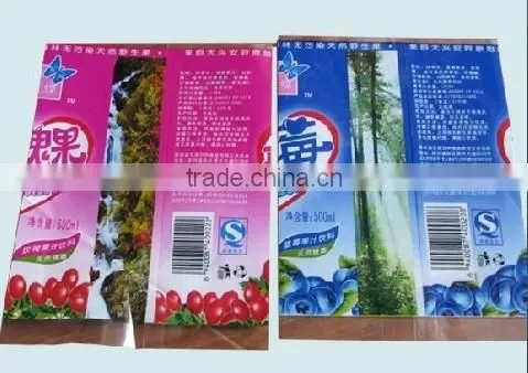 PVC/PET label sleeve labeling machine for 5 gallon