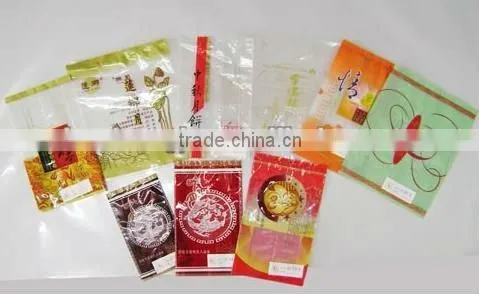 BC-250 High speed automatic biscuit packaging machine