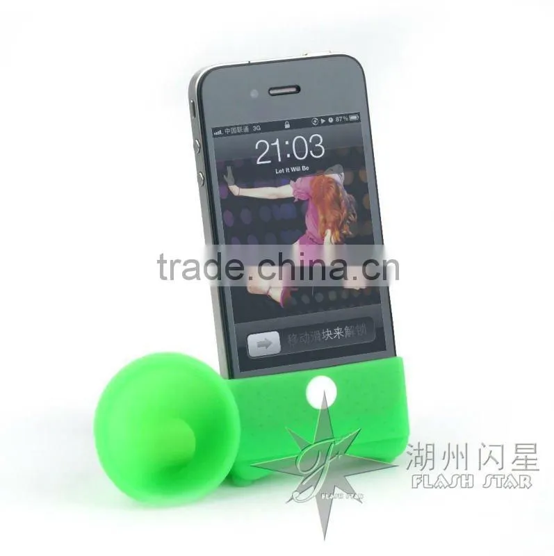 Silicone Horn Stand megaphone Speaker for iPhone