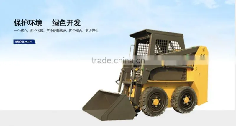 2014 Hot sale! new 45HP skid steer loader with Deutz engine,CE for sale