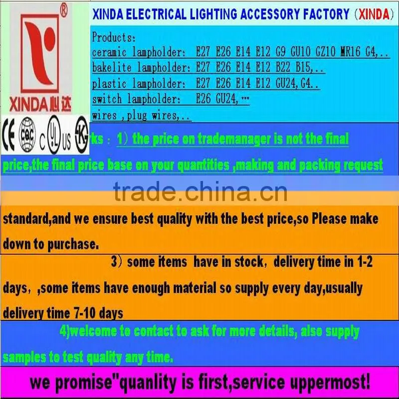 53) G9 ceramic lamp socket (VDE UL CQC standard)