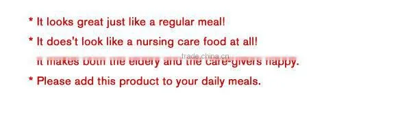 WAKODO Health Care Soft Food Diet for Elderly & Seniors