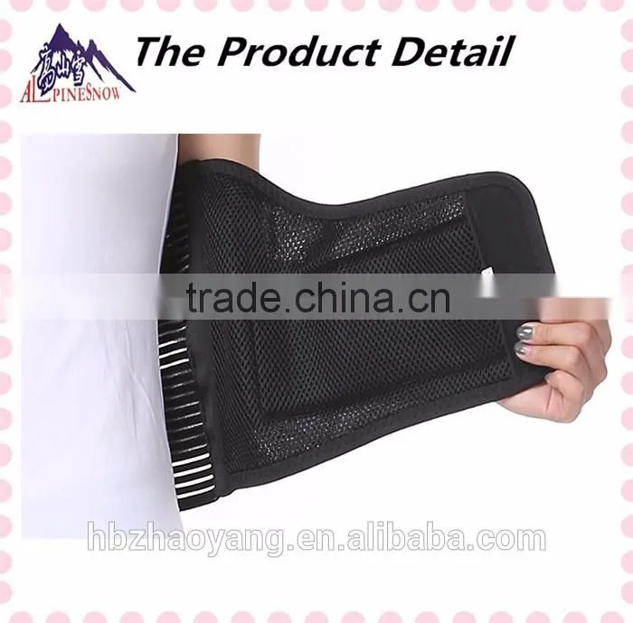 Adjustable Medical Elastic Waist Belt Price