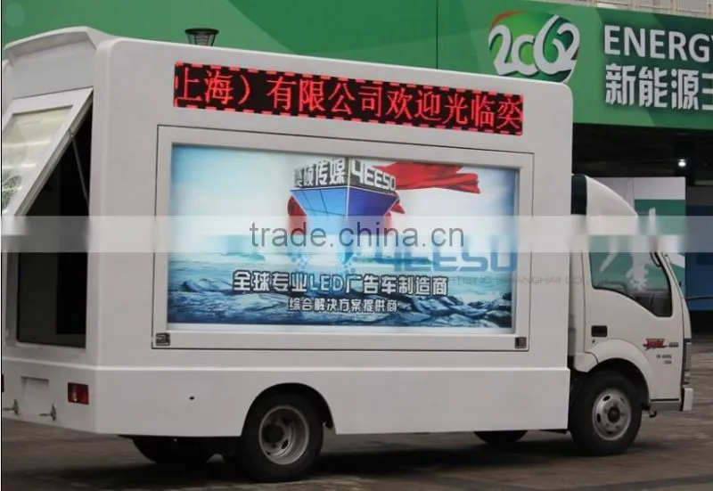 New Generation,Mobile Advertising LED Truck, LED Van, YEESO Advertising Truck