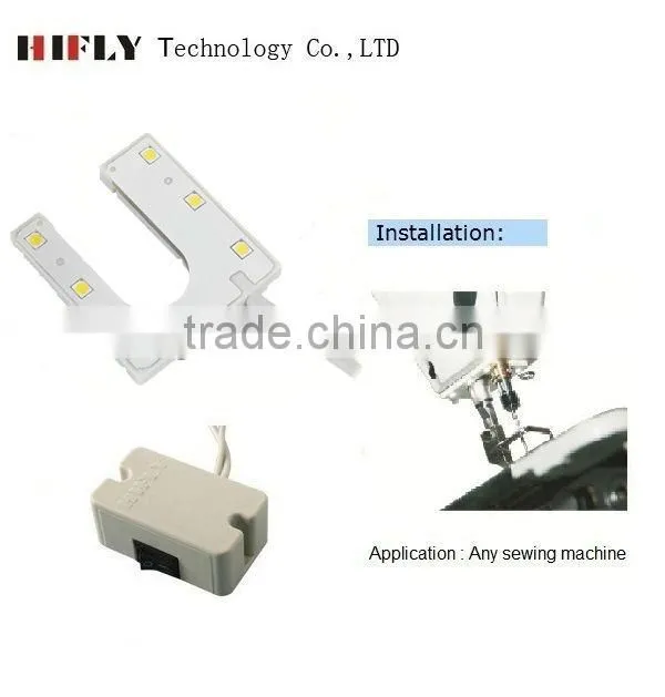 6 SMD industrial sewing machine lamp