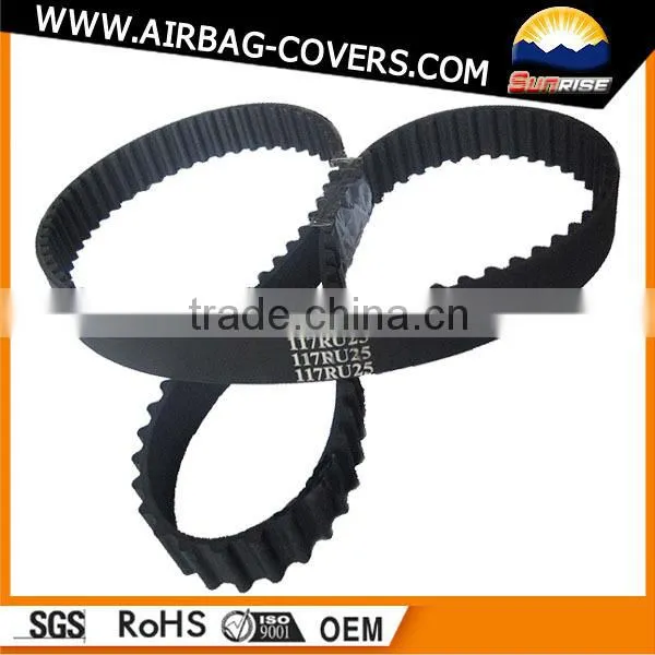 RF5C-12-205A Auto timing belt for Mazda
