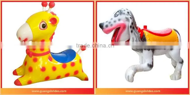 amusement park small merry go round ride for kids