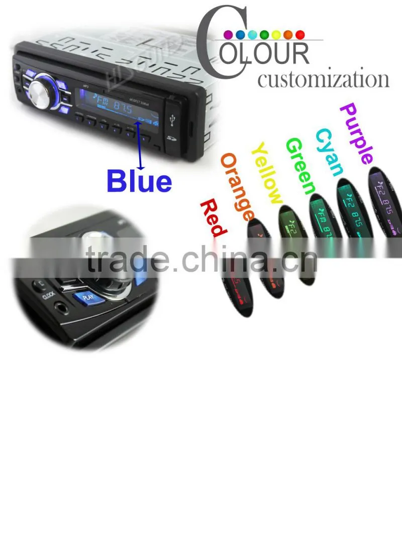 1din detachable car stereo
