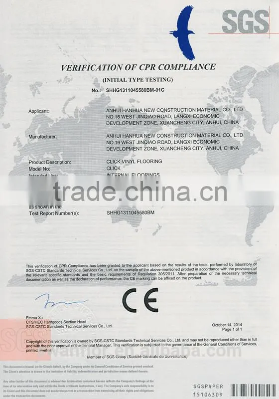 WPC hardwood floor/price WPC flooring/grey hardwood flooring
