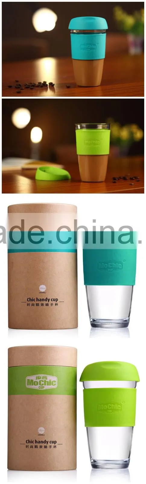 Mochic household use esspresso coffee cup 8OZ/12OZ/16OZ