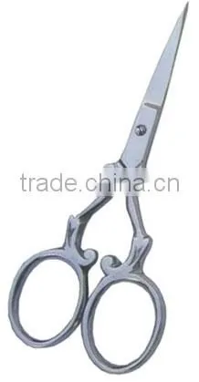 Fine Nail Scissors