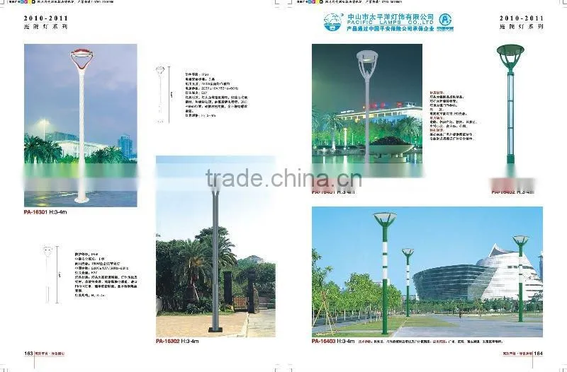 European garden light PA-28104