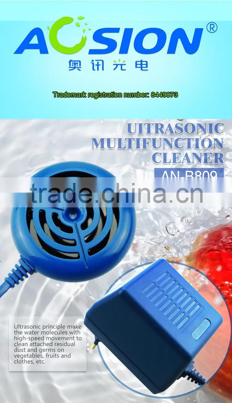 AOSION Ultrasonic Multi-function Cleaner AN-B809