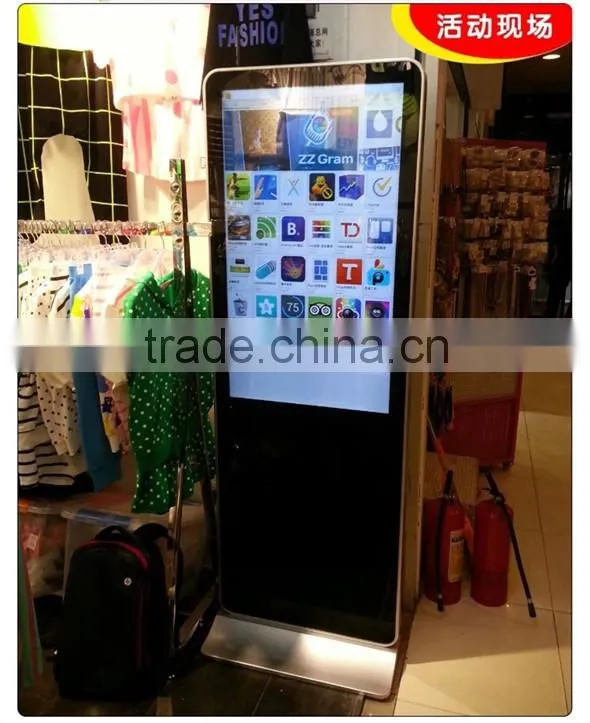 13.3" to 19" Floor Standing Windows System Touch Screen LCD Advertising Player