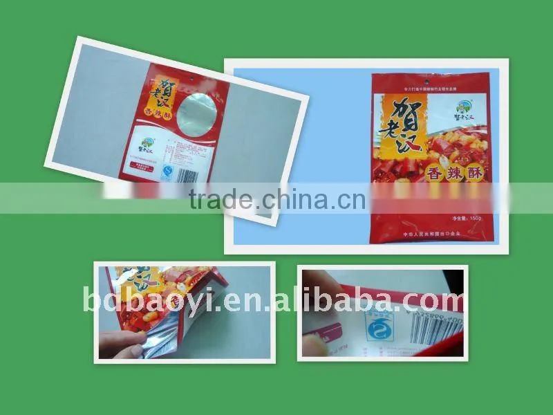 small snack packaging bags 8x12cm