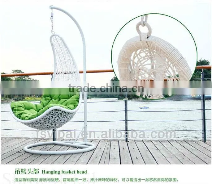 indoor white rattan swing chair for living room (YPS086)
