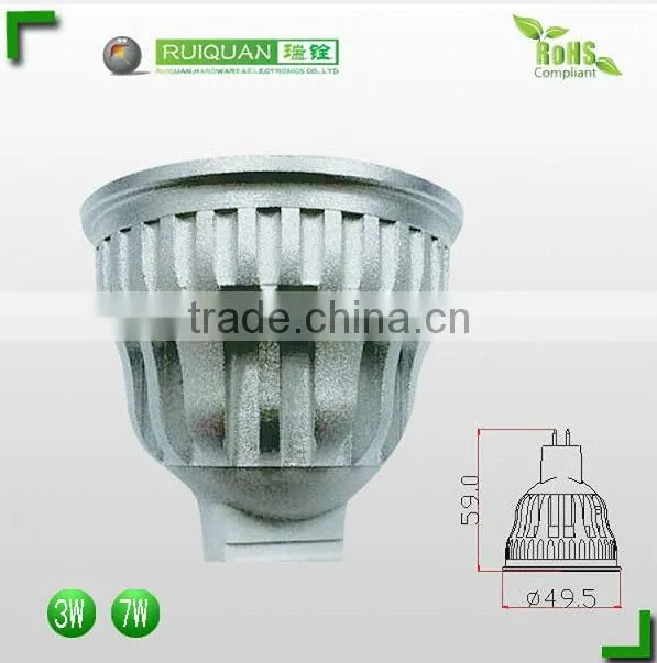 dongguan ruiquan mr16 led spotlighting lamp