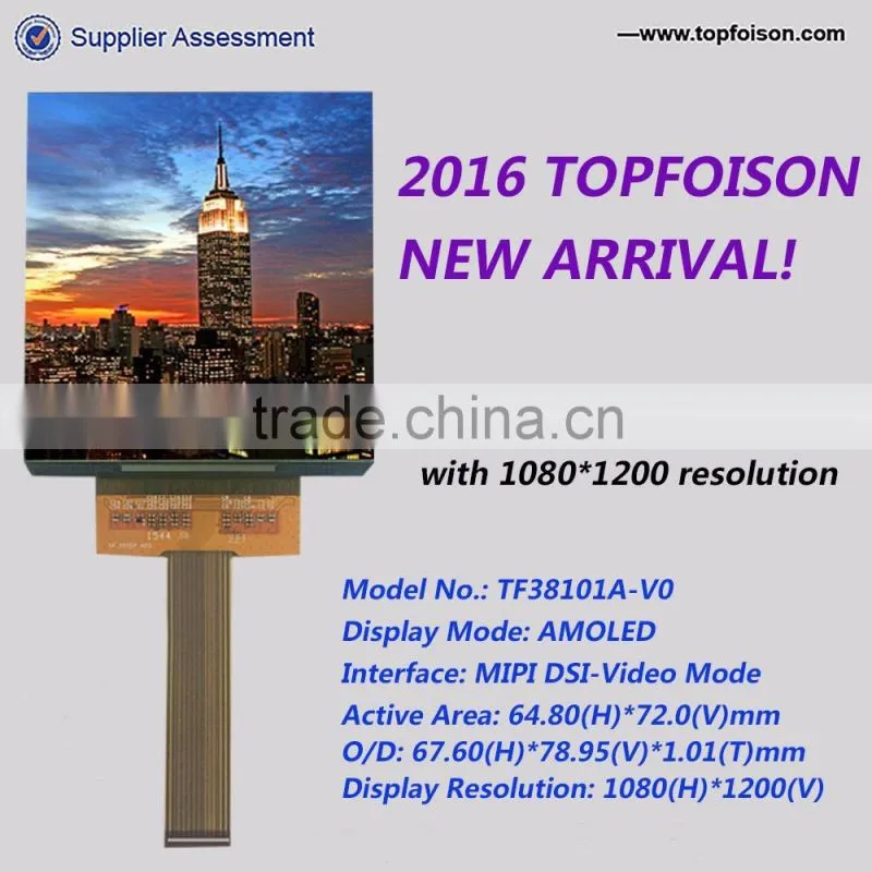 Topfoison amoled module 3.81inch with IPS performance MIPI DSI interface