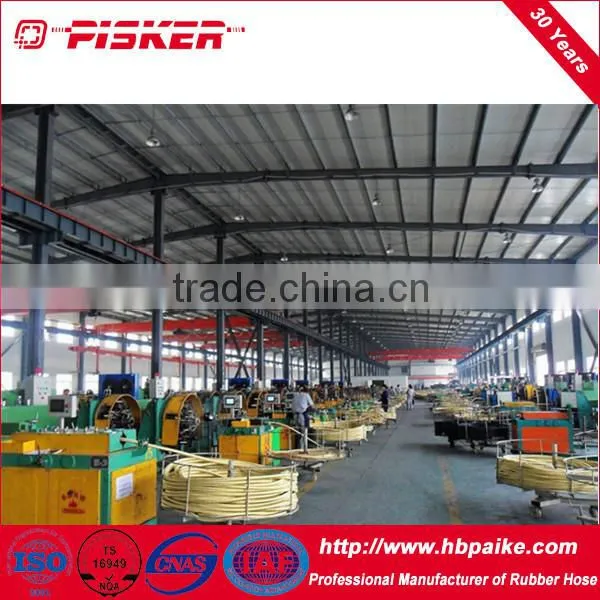 four steel wire spiral hydraulic hose