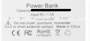 12000mAh mobile device power bank