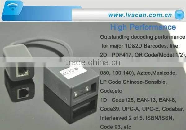 Mini OEM ATM 2D Scanner Module, IP54 Rating, Water and Dust Resistant