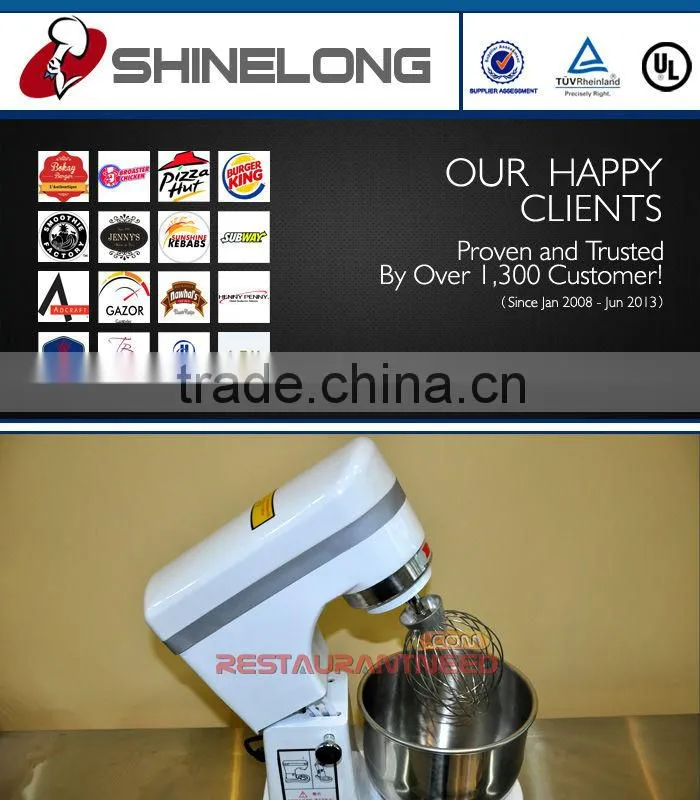 F159 Large Food Mixer Machine