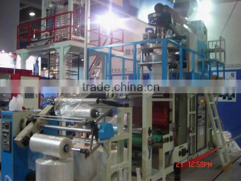 Mono-layer Downward Water Cooled PP Film Blowing Machine