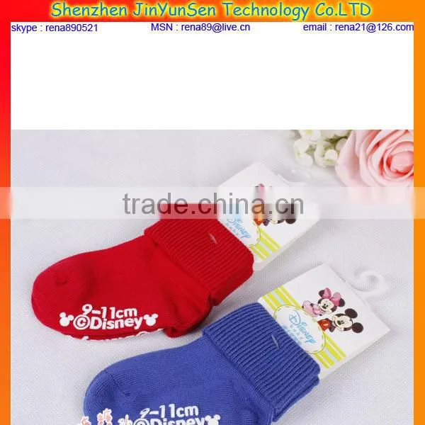 Wholesale lovely colorful kid socks