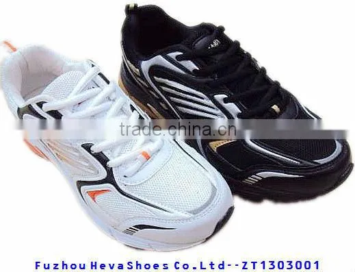 2013 new men's basketball sport shoes (No.ZT1303002)