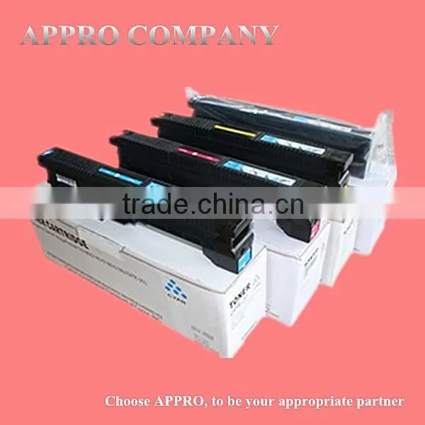 High quality toner cartridge GPR20 for Canon IR C5180 C5185