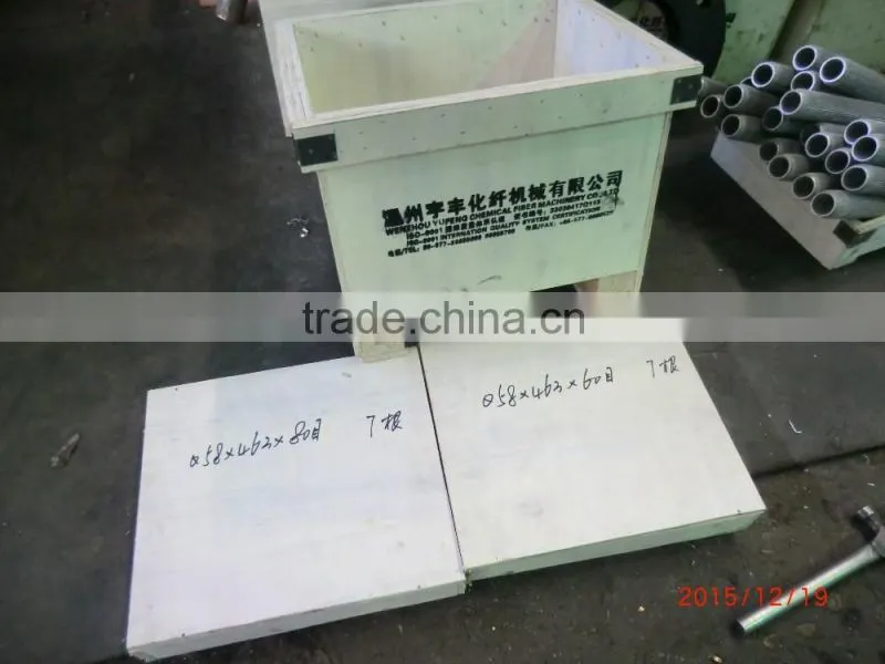 Chemical fiber filter cartridge