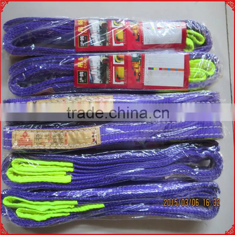 Durable Polyester webbing sling, cargo flat sling