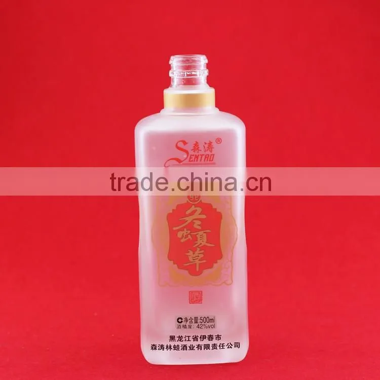 Hot sale opal liquor bottle 700ml frosted beverage bottle popularity frosted wine bottles