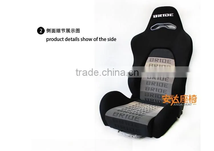 Black Gradation Fabric Sport Seat Racing Seats Car Seats For Adults/SPB