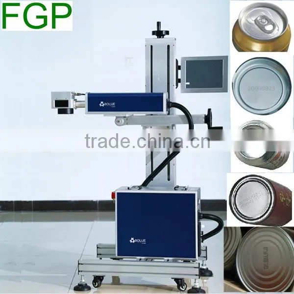 Fully automatic laser printing machines for shoes