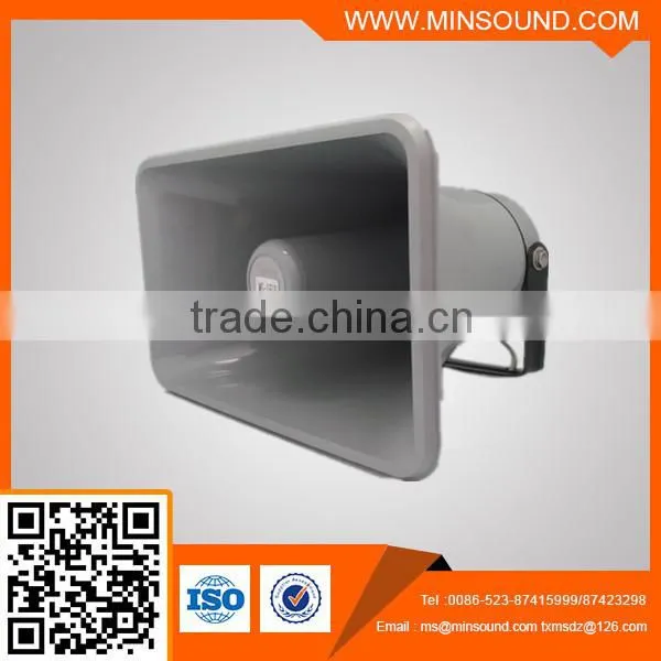 HK Series Aluminum small size indoor and outdoor 15w horn speaker for mosques
