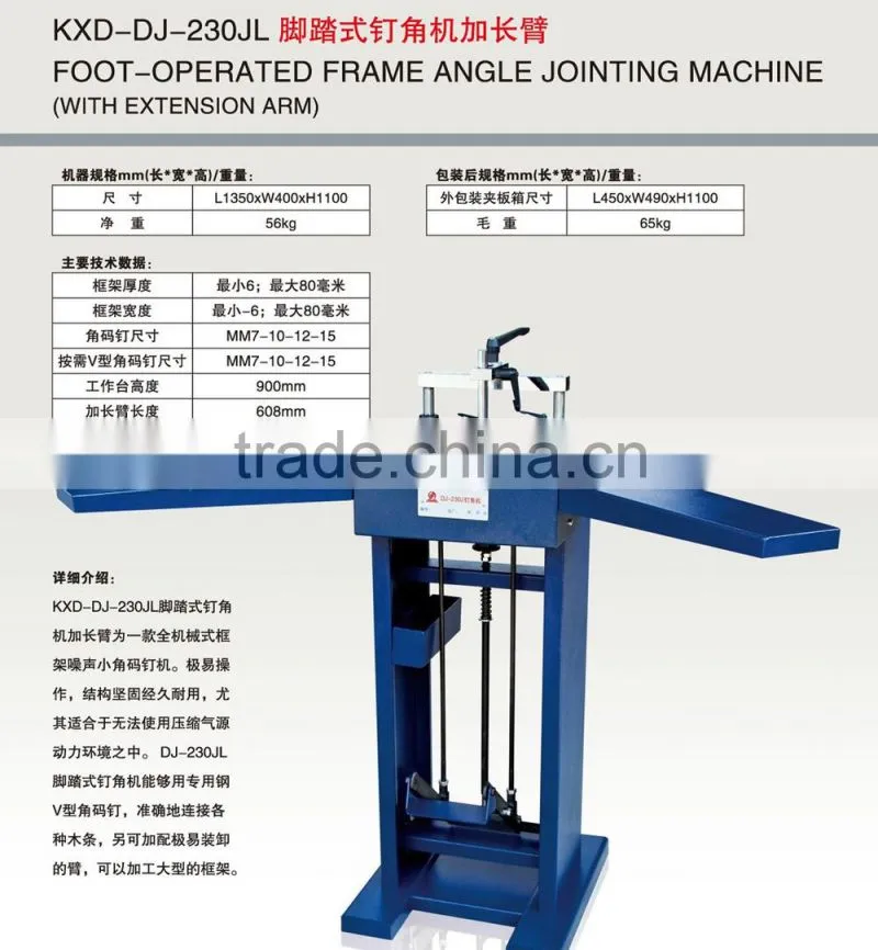 frame cutting machine series and equipment for wooden molding ,PS mouldings