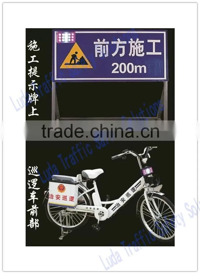 High visibility protection traffic light with lower price