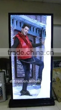 20111128 Advertising lightbox 014