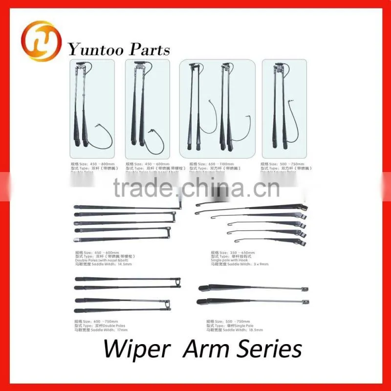 wiper arm for cars, buses and truckes