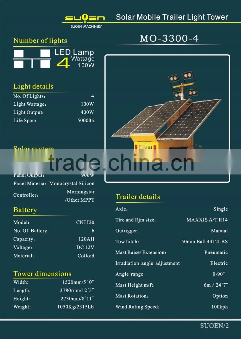 solar panel diesel generator light tower vehicle-mounted light tower