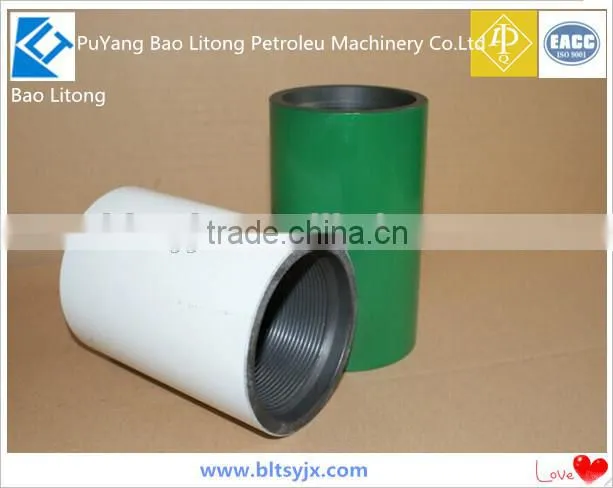 API 5CT K55 EUE tubing coupling for hot sale