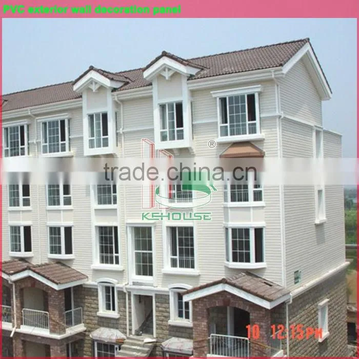 PVC wall cladding panel