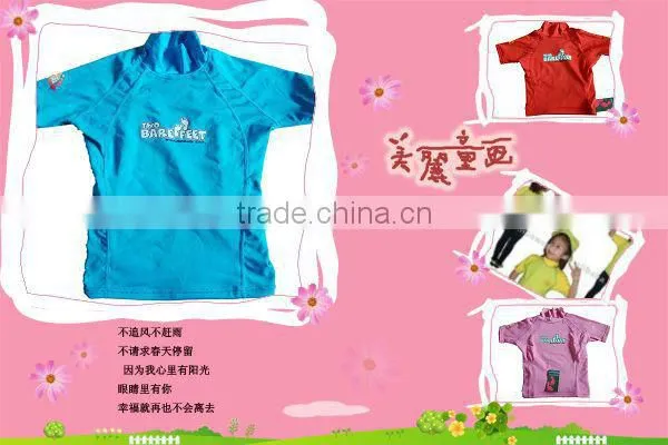 beach rash guard for children