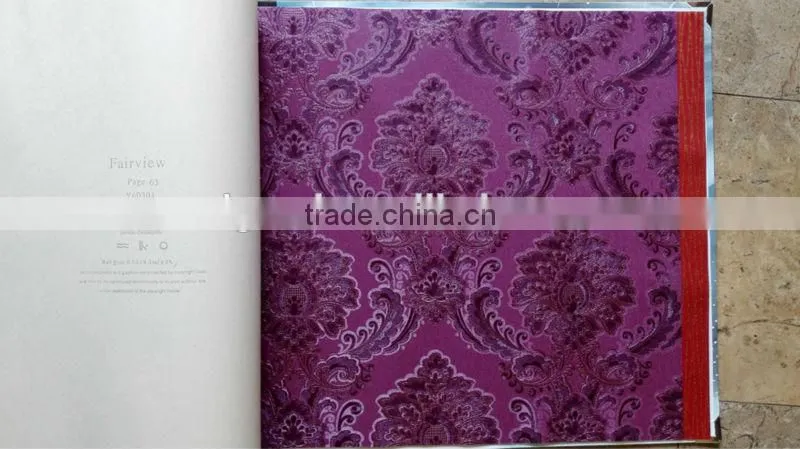 modern wallpaper for office