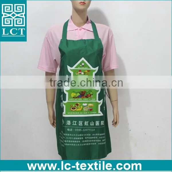 made in china full front print green pvc apron