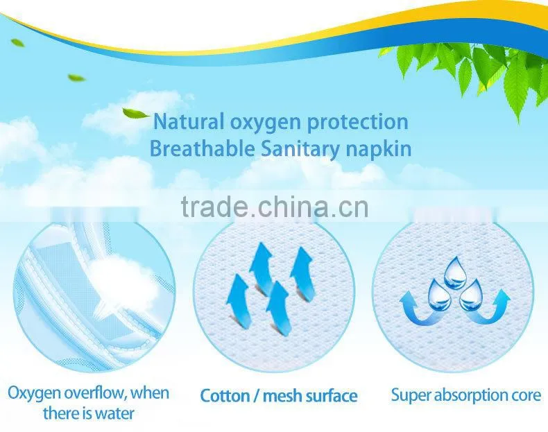 2015 sanitary napkins in bulk jianni