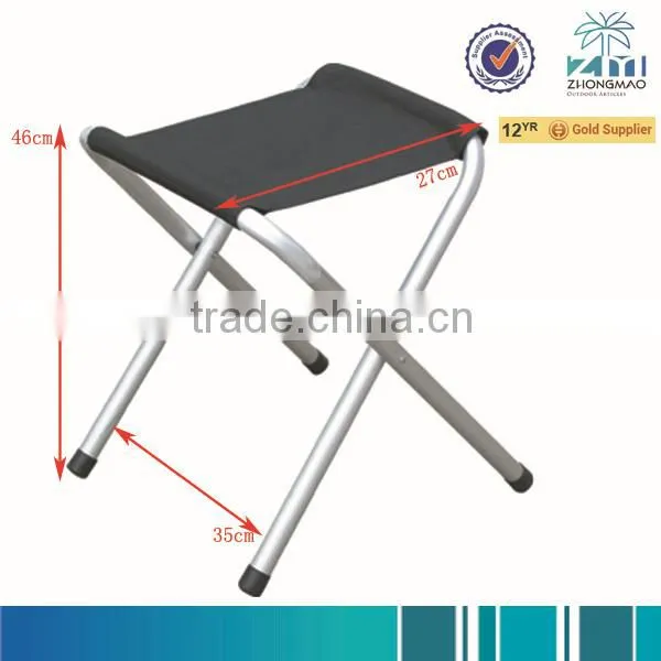 Folding stool
