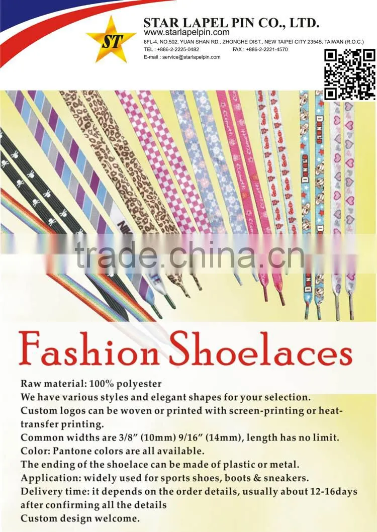 custom printed shoelace